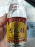 汾酒【喜酒】山西杏花村汾酒清香型名酒 高度口粮酒 自饮收藏送礼礼物 42度金标杏花村450ml*1瓶 实拍图