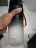 TKK运动水杯男大容量健身水壶耐高温tritan塑料泡茶杯子儿童学生水瓶 渐变黑850ml【耐高温 带茶隔】 实拍图