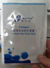 创尔美（Trauemy） 活性胶原多效修护面膜 淡化红痘印补水保湿修护免洗 修护送女友 【囤货推荐】修护面膜5盒 实拍图