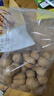 思宏手剥烤核桃新疆薄皮核桃新货坚果炒货纸皮核桃休闲食品 【草本味】手剥烤核桃5斤装2500g1袋 实拍图