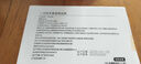 海氏海诺倍适威 一次性手套儿童款PE型 适用于4-10岁儿童 200只 实拍图