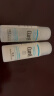 珂润（Curel）润浸保湿水乳体验套装 保湿II水30ml+保湿乳液30ml 户外出游 实拍图