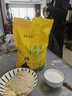 青藏部落 青藏部落青稞炒面糌粑粉全麦熟食即食2.5kg1袋 实拍图