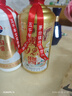 曹宴台贵州酱酒 国酱白酒酱香型53度 整箱批发6瓶保价粮食高粱酒水试饮 53度 500mL 1瓶 国酱酒 实拍图