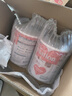 雀巢（Nestle）奶粉成人中老年奶粉港版三花高钙较低脂奶粉 三效强骨健心活关节 【柏龄健心升级版 三清高】1600g*2-效期27年2月 实拍图