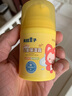 青蛙王子阿狸儿童保湿面霜50g+润肤乳360ml 实拍图