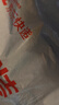 微光里 水晶球星星太阳能庭院灯 充电户野露营灯帐篷花园挂树上串灯照明 水晶球星星【暖8模式12米100灯】 实拍图