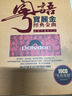 宝丽金正版cd唱片粤语经典老歌黑胶车载cd碟片无损高音质 实拍图