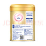 飞鹤臻爱倍护超级飞帆幼儿配方奶粉3段300g【乳铁蛋白+水解乳清蛋白】 6罐装 实拍图