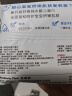 好奇（Huggies）纯水婴儿湿巾80抽12包手口屁屁擦去99.9%细菌去油污消毒家庭装 实拍图