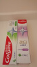 高露洁（Colgate）劲白小苏打美白牙膏120gX3支（茉莉白茶+小苏打留兰+竹炭薄荷） 实拍图