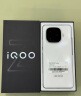 vivoiQOO Z9 Turbo 12GB+256GB 星芒白第三代骁龙8s独显芯片Turbo 6000mAh超薄蓝海电池 电竞手机 实拍图