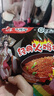 白象火鸡面 大辣娇 干拌面泡面 方便面超辣速食袋装国产网红整箱 韩式火鸡面119g*30袋+2支火腿60g 实拍图