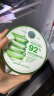 NATURE REPUBLIC自然乐园芦荟舒缓凝胶 3罐装 900ml 实拍图