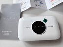 TCL随身wifi三网通用免插卡无线wifi6车载4G路由器随身便携无限制移动联通电信全国通用2025款5GXY15B 【升级充电款】3000毫安大电池超长续航24小时 不限速不虚标月享1500G流量 实拍图