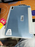适用华为matepad11平板保护套air11.5spro11英寸带笔槽三折air12pro12.2matepadse防弯抗摔pro10.8 防弯抗摔丨收纳笔槽【白冰蓝】 华为平板C5e 10.1寸 实拍图