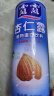 露露杏仁露240ml植物蛋白奶饮料整箱聚餐送礼【顺丰】 【新日期 礼袋】无糖240ml*24罐 实拍图