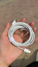 KOOLIFE苹果15/16充电器快充头充电线套装PD30W/40w手机type-c数据线iPhone15ProMax/15Pro/Plus电源插头 苹果15/16数据线2米丨USB-C编织快充线 丨 实拍图