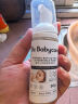 babycare柠檬酸除垢剂 婴儿小家电除水垢剂电水壶调奶器清洗剂 10pcs/盒  实拍图