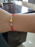 訫缘饰品 黄金转运金珠手链女本命年礼物足金999小桃花红手绳情人节礼物 足金桃花+四金珠+红绳手链 实拍图