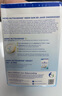 Hero Baby 经典版 DHA 婴幼儿配方奶粉 母婴进口 宝宝营养奶粉 牛奶粉700g 2段 6-12月 (咨询客服入社群） 2盒装【促销装】 实拍图