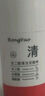 TWG壬二酸清洁泥膜棒烟酰胺面膜深层清洁去黑头闭口收缩毛孔水杨酸 实拍图
