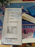 美的（Midea）LED灯泡节能E27大螺口螺纹家用光源 15瓦白光球泡单只装 实拍图