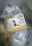 荆八宝 鱼糕 荆州草鱼糕手工鱼丸子 湖北特产 火锅食材半成品菜熟食 鱼丸350g*3袋 实拍图