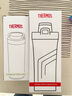 膳魔师（THERMOS）摇摇杯大容量水杯学生奶昔杯健身Tritan塑料杯子带刻度TP4086 芋泥粉紫【搅拌格升级】 710ml 实拍图