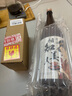 相知美人【八项金奖受赏】日本原瓶进口清酒大容量日本酒洋酒冬酿酒送礼 相知美人升级款1800ml 实拍图