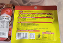 沃隆每日坚果770g/28袋小零食果干混合坚果礼盒即食休闲零食大礼包 实拍图
