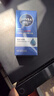 妮维雅（NIVEA）男士【王子奇同款】补水保湿拒绝油感水活畅透滋润精华霜50g干皮 实拍图