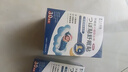 久卜制药睡眠贴严重度失眠神器深度睡眠快速入睡专用治疗失眠膏药贴*3 实拍图