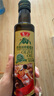 鲁花 食用油 特级初榨橄榄油 258ml 实拍图