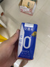 伊利安慕希AMX 0蔗糖常温酸牛奶200g*12盒/箱 礼盒装 实拍图