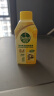 滴露（Dettol）洗衣机清洗剂250ml金装版柠檬滚筒波轮洗衣机深度清洁剂除垢杀菌 实拍图