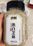 厨邦纯粮料酒10度 500ml【0添加】无碘盐科学配方 纯粮酿造烹调醇香 实拍图