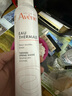 雅漾（Avene）舒泉调理喷雾300ML补水保湿爽肤湿敷水敏肌护肤化妆水大喷礼物 实拍图