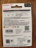 闪迪（SanDisk）1TB Type-C USB3.2 手机U盘DDC4 读速高达400MB/s 自动备份 手机电脑两用 金属双接口大容量优盘 实拍图
