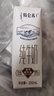 蒙牛特仑苏纯牛奶250ml*16盒3.6g乳蛋白礼盒整箱装 实拍图