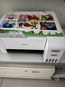 爱普生（EPSON）墨仓式 L3251彩色打印机 微信打印/无线连接 家用打印优选（打印、复印、扫描） 实拍图