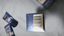 妮维雅（NIVEA）精华露小蓝管男士护肤化妆品补水保湿面部精华情人节礼物送男朋友 水活畅透精华乳50g小蓝管-双支 实拍图