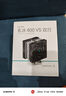九州风神（DEEPCOOL）PF700D直出电源额定700W台式机主机电源80PLUS白牌PF700D-HA 实拍图