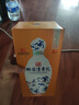 赊店老酒 清青花 浓香型白酒 52度 500ml*1单瓶装纯粮口粮酒 实拍图