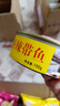 钦亲鲜海鲜钦亲鲜带鱼罐头100g东海特产下饭骨酥肉嫩开罐即食户外速食罐装 1罐香辣带鱼 实拍图