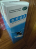 双鲸 鱼肝油乳(乳白)500ml 非三维鱼肝油乳成人鱼肝油预防维生素AD缺乏鱼肝油中老年人国药准字 5盒装】14/盒，大规格500ml/瓶 实拍图