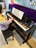 卡哇伊莱尔电钢琴88键重锤专业考10级演奏家用学生幼师成人初学者数码电子琴 殿堂级大立柜烤漆黑重锤键CLP785 收藏加购送豪华礼拜+智能蓝牙 实拍图
