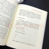 父母的语言 3000万词汇塑造学习型大脑 亲子沟通家庭正面管教育儿书籍 父母阅读养育男孩女孩教育孩子的书培养儿童 阅读狂欢节 晒单实拍图