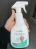 lefeke 复合季铵盐消毒液500ml*2物体表面消毒玩具衣物室内环境消毒非84 实拍图