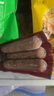 尊乐香肠礼盒1950g原味烤肠早餐肠猪肉熟食冷冻热狗肠 原味1950g*1箱 实拍图